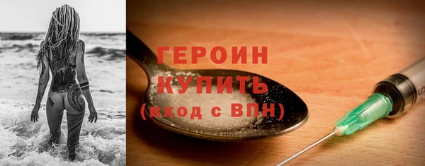 кокс Гусь-Хрустальный