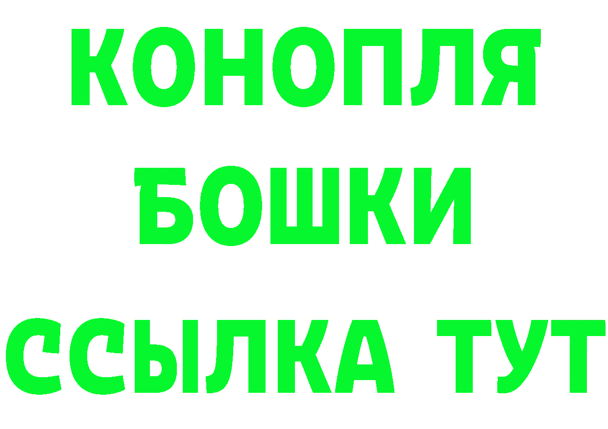 Cannafood марихуана как зайти даркнет MEGA Шахты