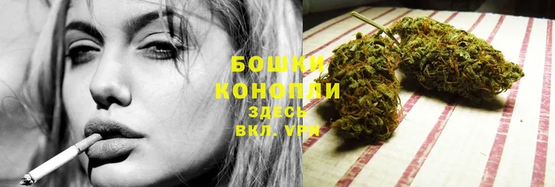 Марихуана LSD WEED  Шахты 